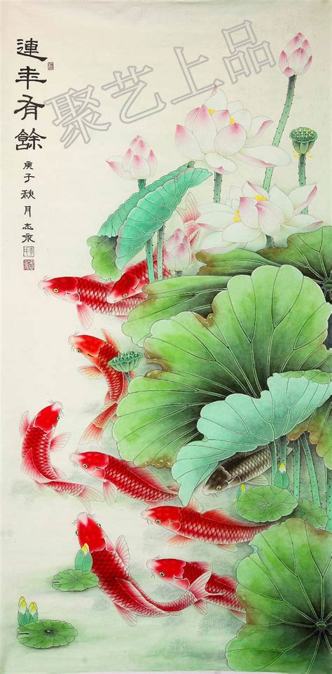 鲤鱼风水画|家里挂什么画风水好 寓意吉祥的荷花鲤鱼图 收藏价值也很高